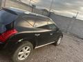 Nissan Murano 2007 годаүшін3 900 000 тг. в Алматы – фото 4