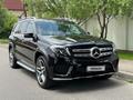 Mercedes-Benz GLS 500 2016 годаүшін33 000 000 тг. в Алматы – фото 2