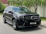 Mercedes-Benz GLS 500 2016 годаfor33 000 000 тг. в Алматы – фото 2