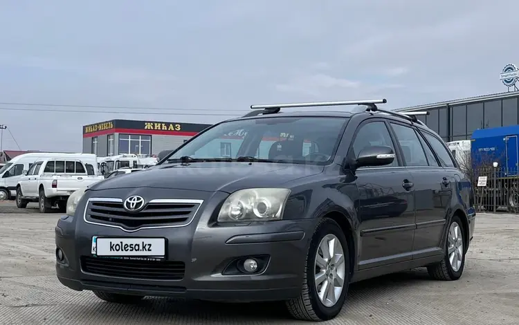 Toyota Avensis 2008 года за 5 800 000 тг. в Атырау