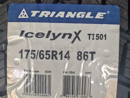 175/65R14 Triangle TI501 за 16 900 тг. в Шымкент