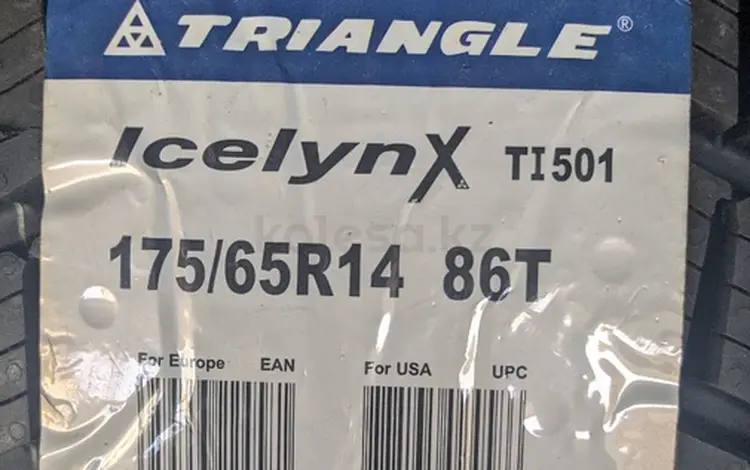 175/65R14 Triangle TI501 за 16 900 тг. в Шымкент