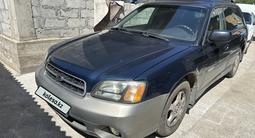 Subaru Outback 2001 года за 3 490 000 тг. в Алматы