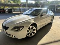 BMW 630 2005 годаfor9 000 000 тг. в Алматы