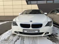 BMW 630 2005 года за 7 000 000 тг. в Алматы