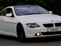 BMW 630 2005 годаfor8 000 000 тг. в Алматы