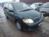 Mazda MPV 2005 годаүшін10 000 тг. в Астана