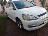 Toyota Ipsum 2004 года за 5 400 000 тг. в Актобе – фото 3