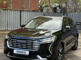 Haval Jolion 2023 года за 7 400 000 тг. в Астана – фото 3