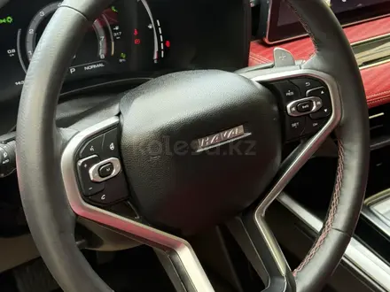 Haval Jolion 2023 года за 7 400 000 тг. в Астана – фото 20