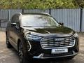 Haval Jolion 2023 годаүшін7 400 000 тг. в Астана