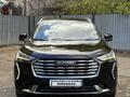 Haval Jolion 2023 годаүшін7 400 000 тг. в Астана – фото 2