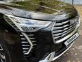 Haval Jolion 2023 годаүшін7 400 000 тг. в Астана – фото 10