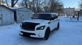 Infiniti QX80 2014 года за 16 800 000 тг. в Астана