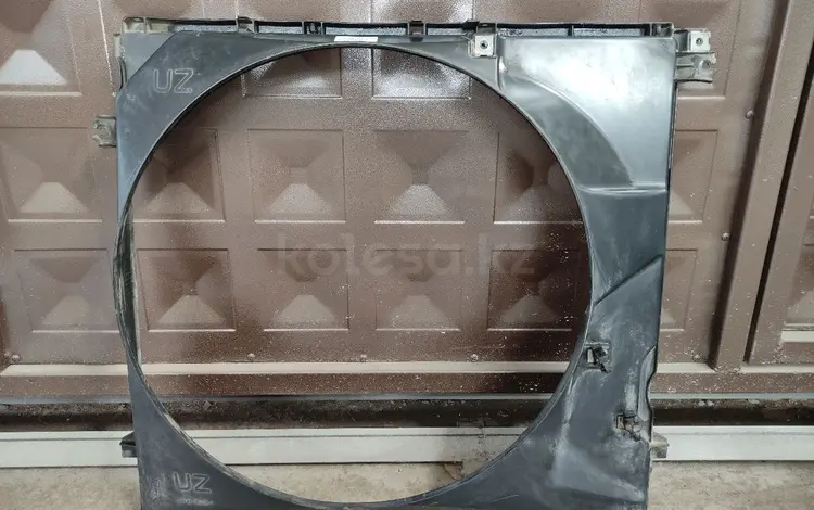 Дифузор основного радиатора на Lexus GX 470 за 30 000 тг. в Алматы