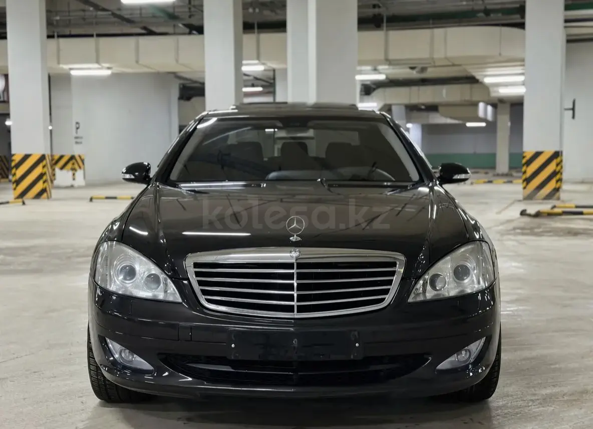 Mercedes-Benz S-Class, 2006
