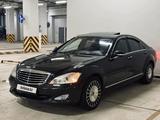 Mercedes-Benz S 350 2006 года за 7 200 000 тг. в Караганда – фото 2