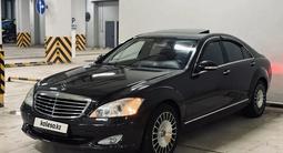 Mercedes-Benz S 350 2006 года за 7 200 000 тг. в Караганда – фото 2