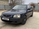 Hyundai Accent 2006 года за 1 700 000 тг. в Кызылорда