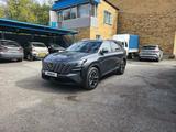Changan CS75 Plus 2025 года за 10 100 000 тг. в Караганда
