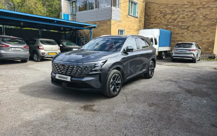 Changan CS75 Plus 2025 годаүшін10 100 000 тг. в Караганда