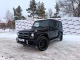 Mercedes-Benz G 500 2015 годаүшін39 999 999 тг. в Костанай – фото 2