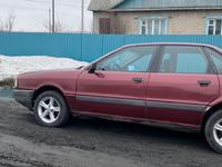 Audi 80 1989 года за 750 000 тг. в Кокшетау