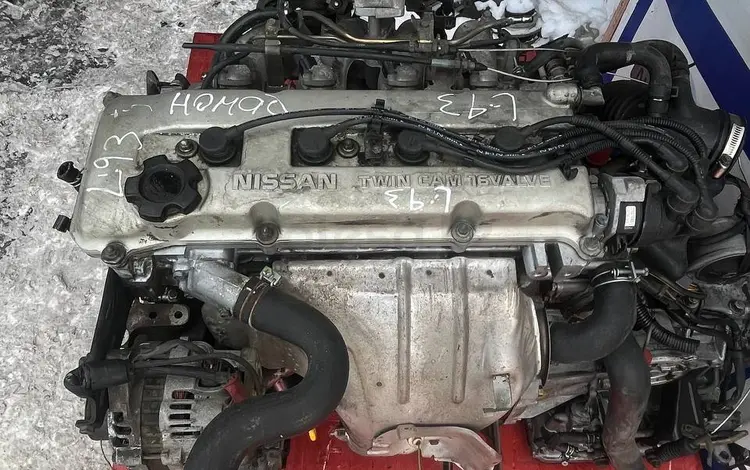 Двигатель KA24DE 2.4 литра Nissan Altima, Nissan Bluebird, Nissan Presage; за 500 000 тг. в Астана