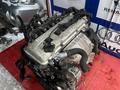 Двигатель KA24DE 2.4 литра Nissan Altima, Nissan Bluebird, Nissan Presage; за 500 000 тг. в Астана – фото 3