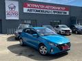 Hyundai i20 2023 годаfor7 700 000 тг. в Усть-Каменогорск – фото 3