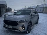 Haval F7 2021 года за 6 800 000 тг. в Кызылорда