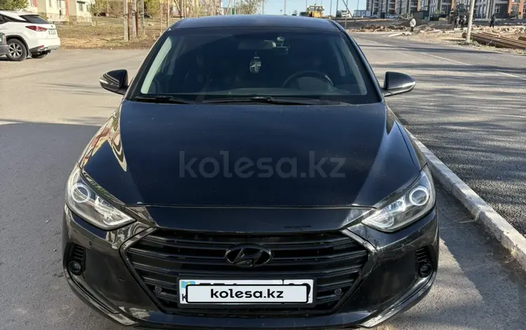 Hyundai Elantra 2017 года за 6 500 000 тг. в Караганда