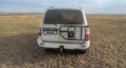 Toyota Land Cruiser 2006 года за 8 500 000 тг. в Семей – фото 2