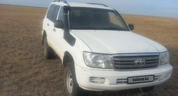 Toyota Land Cruiser 2006 года за 8 500 000 тг. в Семей – фото 4