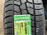 Goodride-Китайские шины премиум класса за 55 000 тг. в Алматы