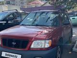 Subaru Forester 2002 годаүшін2 600 000 тг. в Алматы – фото 4