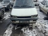 Mitsubishi Space Wagon 1994 года за 1 200 000 тг. в Тараз