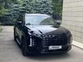 Hyundai Palisade 2025 годаүшін28 000 000 тг. в Алматы – фото 2