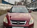 Honda CR-V 2004 года за 6 000 000 тг. в Алматы