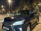 Lexus LX 450 2016 годаүшін41 000 000 тг. в Алматы