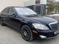 Mercedes-Benz S 500 2007 года за 7 708 760 тг. в Астана – фото 3
