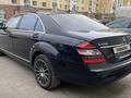 Mercedes-Benz S 500 2007 года за 7 708 760 тг. в Астана – фото 5