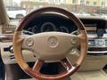 Mercedes-Benz S 500 2007 года за 7 708 760 тг. в Астана – фото 8