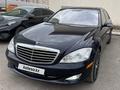 Mercedes-Benz S 500 2007 года за 7 708 760 тг. в Астана – фото 6