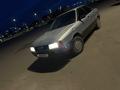 Audi 80 1988 годаfor1 400 000 тг. в Кокшетау – фото 3