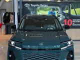 Toyota RAV4 2026 года за 24 390 000 тг. в Алматы – фото 2