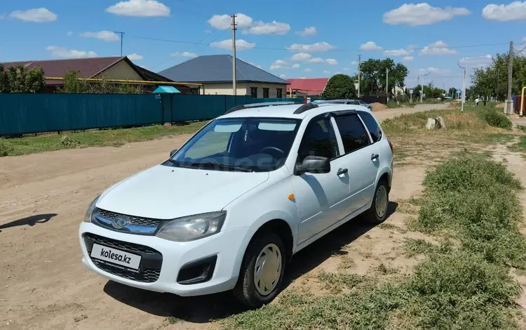 ВАЗ (Lada) Kalina 2194 2014 года за 2 900 000 тг. в Уральск