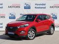 Hyundai Tucson Comfort 2.0 AT 4WD 2018 года за 8 990 000 тг. в Костанай