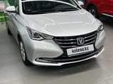 Changan Alsvin 2024 года за 4 900 000 тг. в Астана
