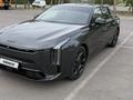 Kia K8 2024 года за 23 800 000 тг. в Астана – фото 2